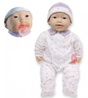 Poupée Berenguer LaBaby Asiatique